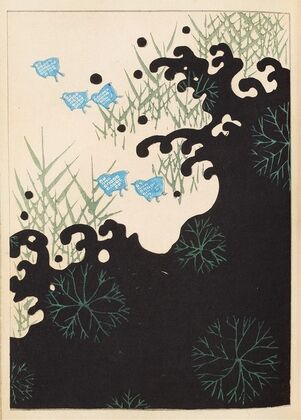Bijutsukai Pl.176 (1901) — size preview