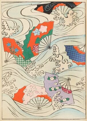 Bijutsukai Pl.205 (1901) — size preview