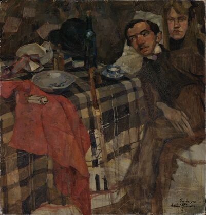 Bildnis des Malers Jules Pascin