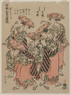 Binzasara, A Dance with Clappers (early 1790s)