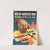 Bits of careless talk are pieced together by the enemy (1943) by Stevan Dohanos