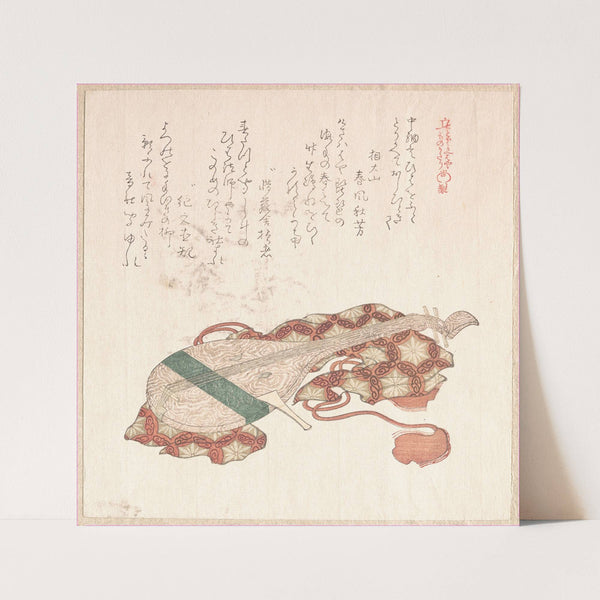 Biwa (Japanese Lute) with Cover by Kubo Shunman