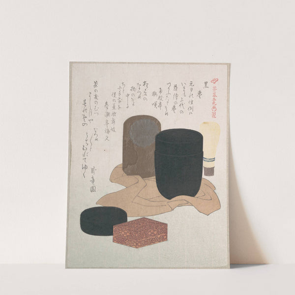 Black by Kubo Shunman