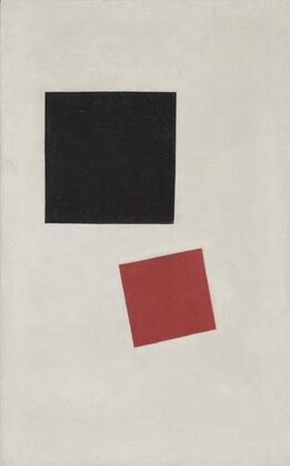 Black Square and Red Square — size preview