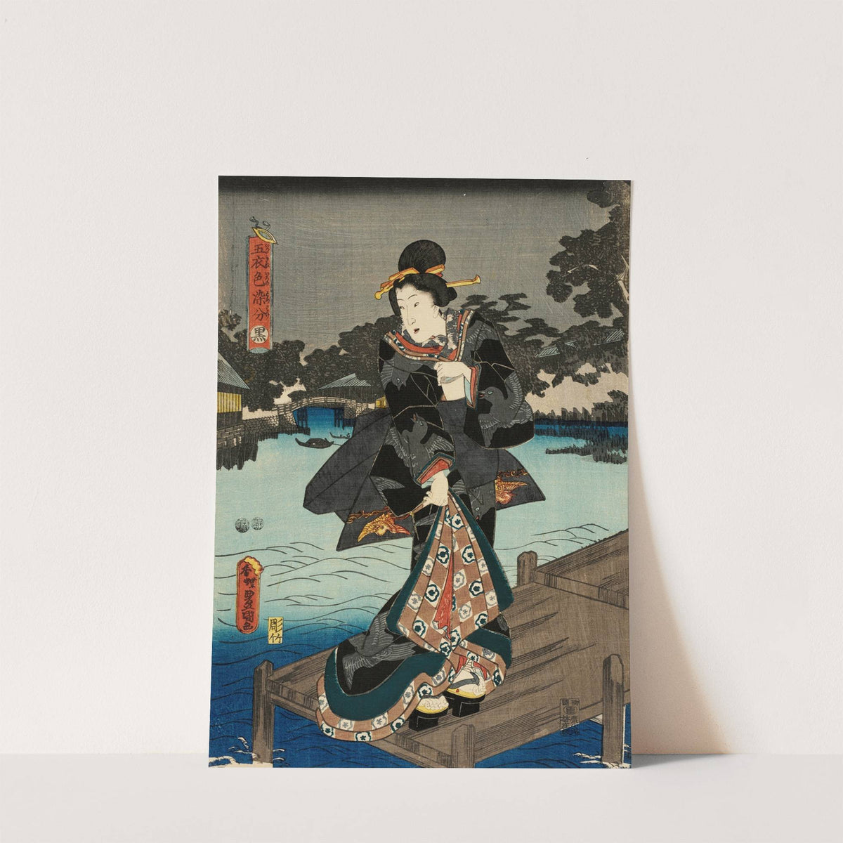 Black by Utagawa Kunisada (Toyokuni III)