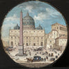 Blick auf die Fassade der Peterskirche in Rom