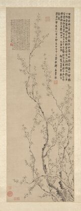 Blossoming plum (1759)