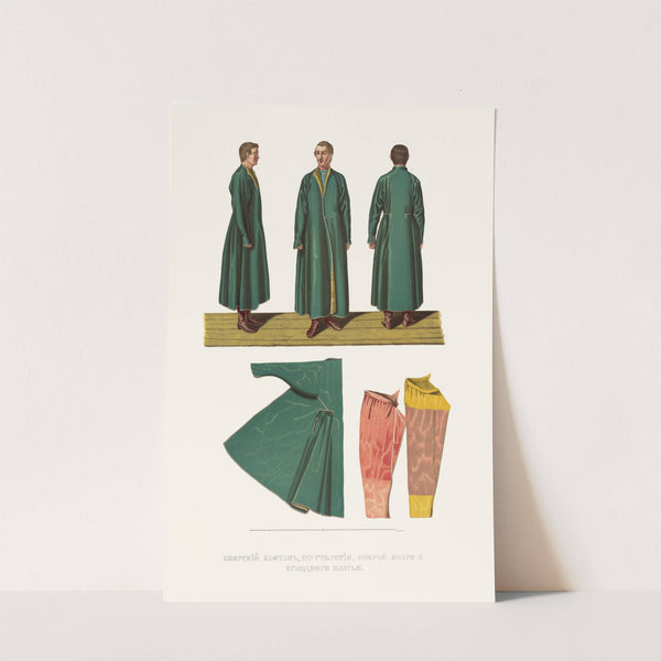 Boiarskii kaftan XVII stoletiia, pokroi onago i ispodniago plat'ia by Fedor Grigoryevich Solntsev
