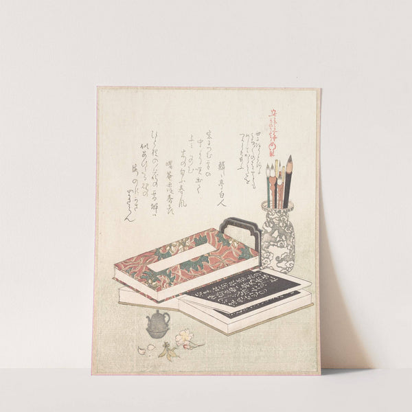 Books and Brush-Stand by Kubo Shunman