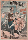 Bougival. Bal des canotiers (1878)
