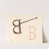 Branding Iron by Elizabeth Johnson