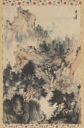 Brewing Tea in the Shade of Trees (1820s)