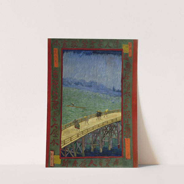 Bridge in the rain (after Hiroshige) (1887) by Vincent van Gogh