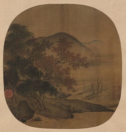 Buffalo and Boy in Autumnal Landscape (1127–1279)