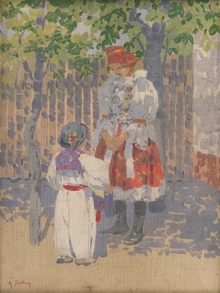 By the Fence