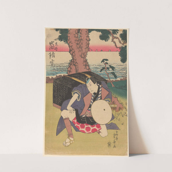 By the River Shore (warrior with chest and sword) by Ryūsai Shigeharu