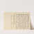 Calligraphy by Chen Hongshou