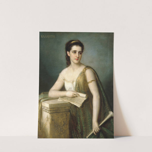 Calliope (1869) by Giuseppe Fagnani
