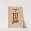 Candle Stand by Paul Ward