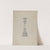 Candlestick by Joseph Mitry