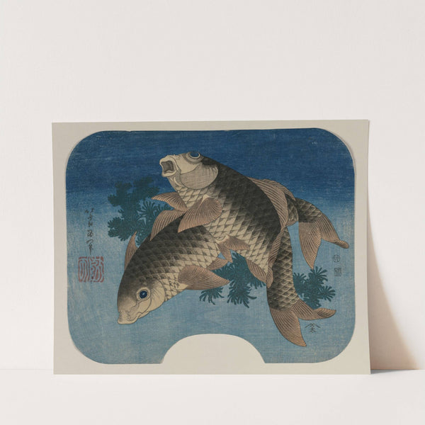 Carp Swimming by Water Weeds by Katsushika Hokusai