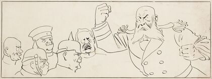 Cartoons of the Day; Will Vialedires, the Cossack, be the next big figure in the Russian kaleidoscope (1917)
