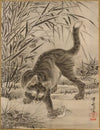 Cat Catching a Frog (ca. 1887)