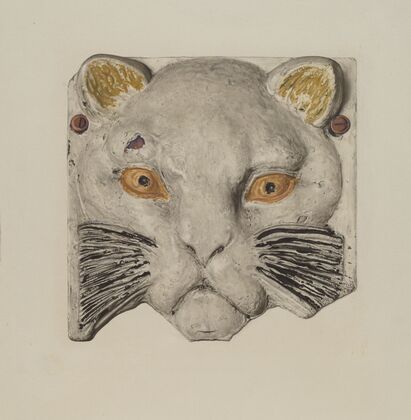 Cat’s Head