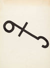 Cattle Brand