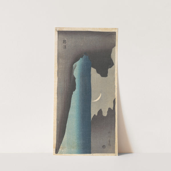 Celebrated Waterfall (1820–1830) by Yanagawa Shigenobu