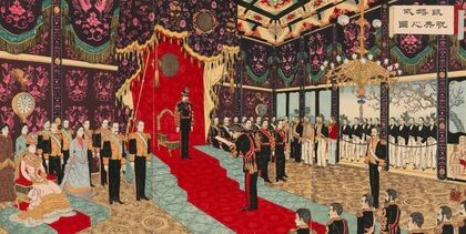 Celebration of the Imperial Silver Wedding Anniversary