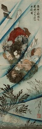 Chang Shun, the White Stripe in the Waves, Wrestling with Li K’uei, the Black Whirlwind, in the Ching Yang River