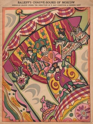 Chauve-Souris (program) (1922)
