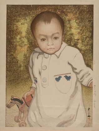 Child