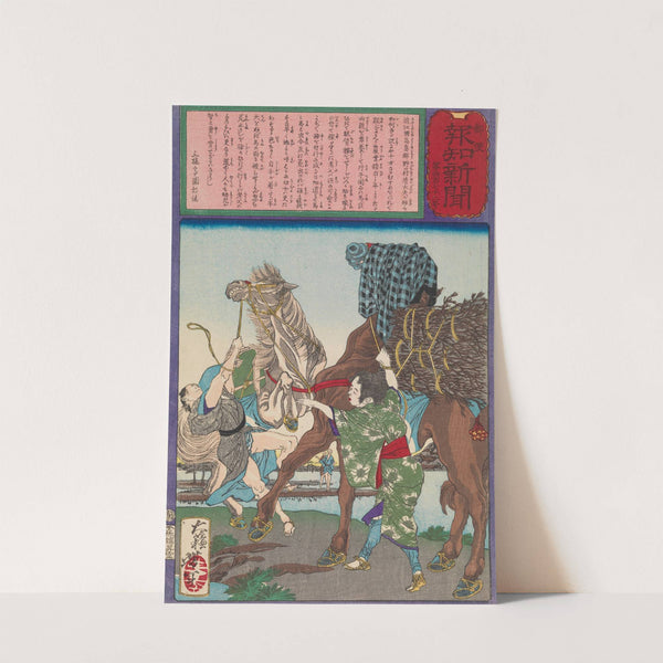 Child Calms a Horse by Covering His Head with Her Jacket by Tsukioka Yoshitoshi