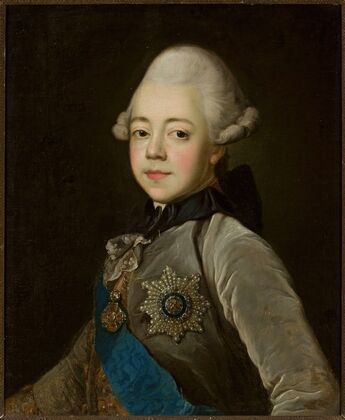 Childhood portrait of Paul I