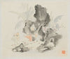 Children Play in a Rocky Grove