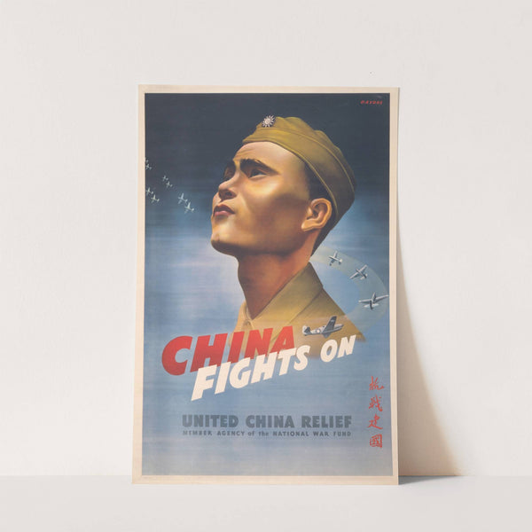 China fights on by John Gaydos