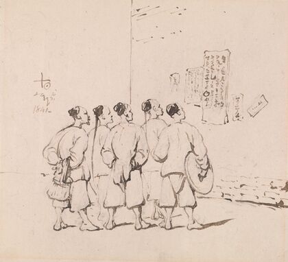 Chinese Coolies reading a Proclamation (1841)