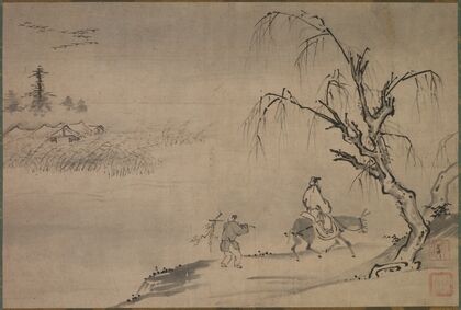 Chinese Literatus in an Autumn Landscape (late 1400s)