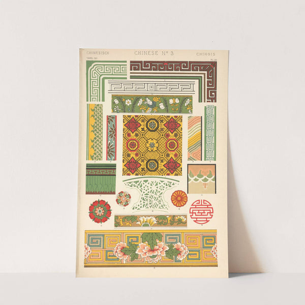 Chinese No. 3 (1910) by Owen Jones