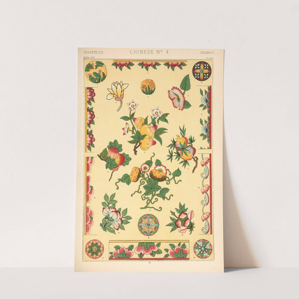 Chinese No. 4 (1910) by Owen Jones