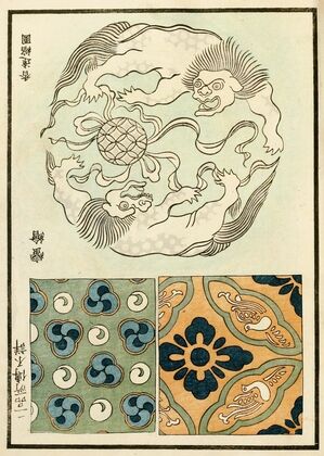 Chinese prints pl.100