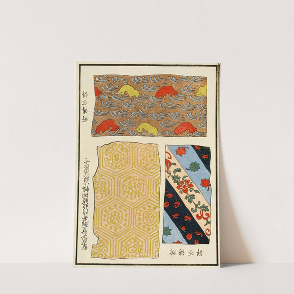 Chinese prints pl.104 (1871-1894) by A. F. Stoddard & Company