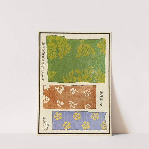 Chinese prints pl.107 (1871-1894) by A. F. Stoddard & Company