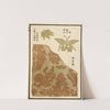 Chinese prints pl.123 (1871-1894) by A. F. Stoddard & Company