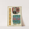Chinese prints pl.4 (1871-1894) by A. F. Stoddard & Company