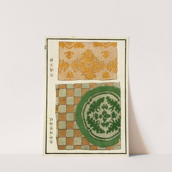 Chinese prints pl.50 (1871-1894) by A. F. Stoddard & Company