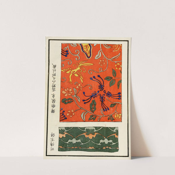 Chinese prints pl.81 (1871-1894) by A. F. Stoddard & Company