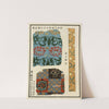Chinese prints pl.85 (1871-1894) by A. F. Stoddard & Company